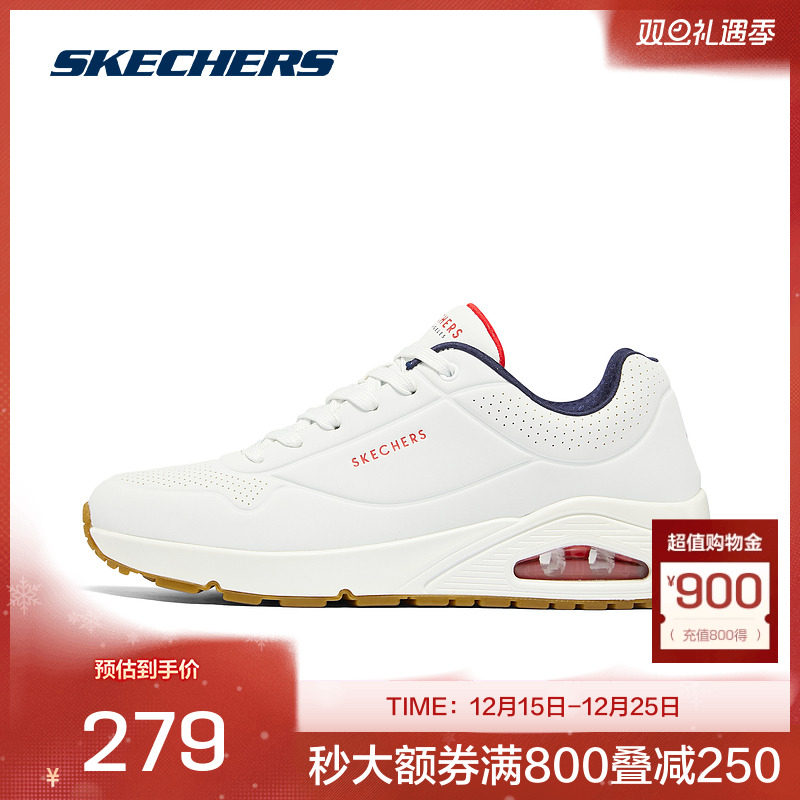 Skechers斯凯奇UNO新款男鞋气垫缓震复古慢跑鞋男子休闲运动鞋