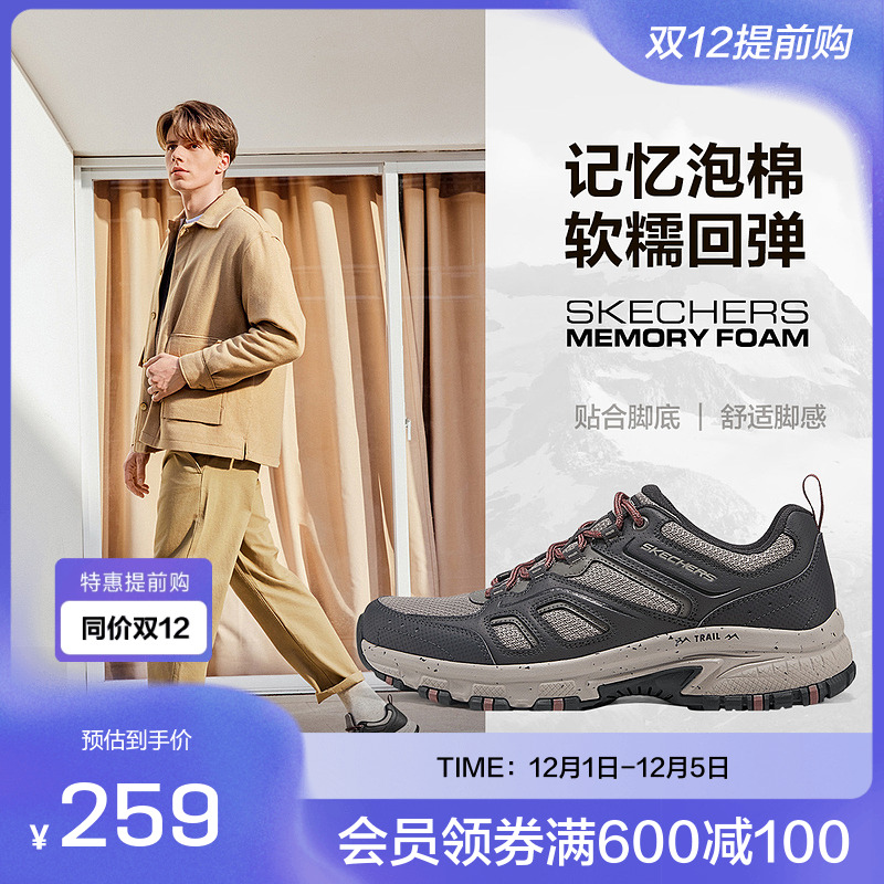 橡胶大底，耐磨适合多地形