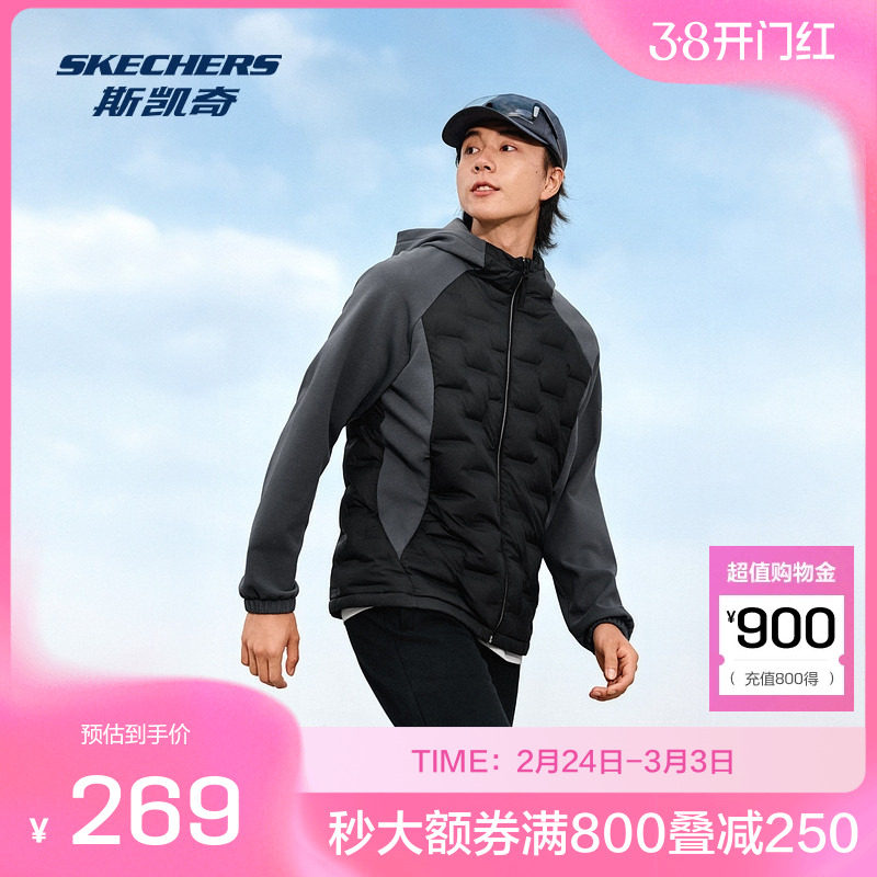 斯凯奇短款羽绒服男款轻盈梭织连帽保暖运动休闲户外百搭