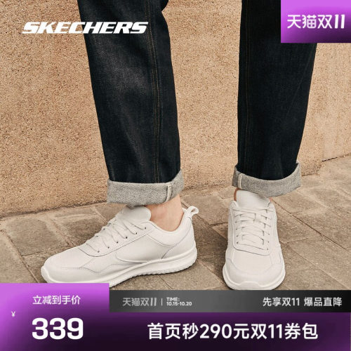 整体如一的配色更简洁，时尚百搭