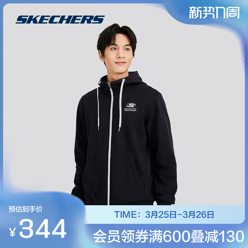 斯凯奇官方outlet新款男连帽长袖长裤运动套装保暖加绒舒适