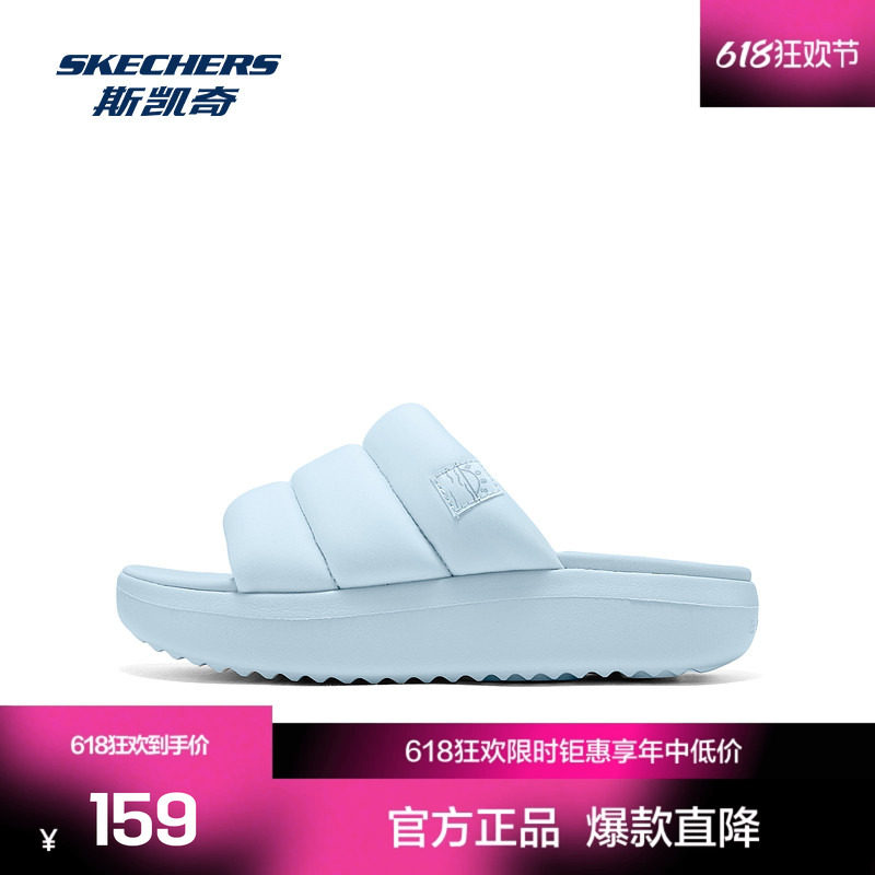斯凯奇夏季女士休闲凉拖纯色经典平跟轻软舒适强摩擦轻量缓震