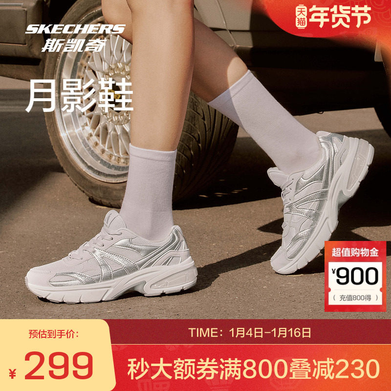 ��ɫ/GRY 36 ˹����ٷ�outletsŮ����ϵ�Ьʱ�аٴ��͸����ӯ���� 279.72Ԫ