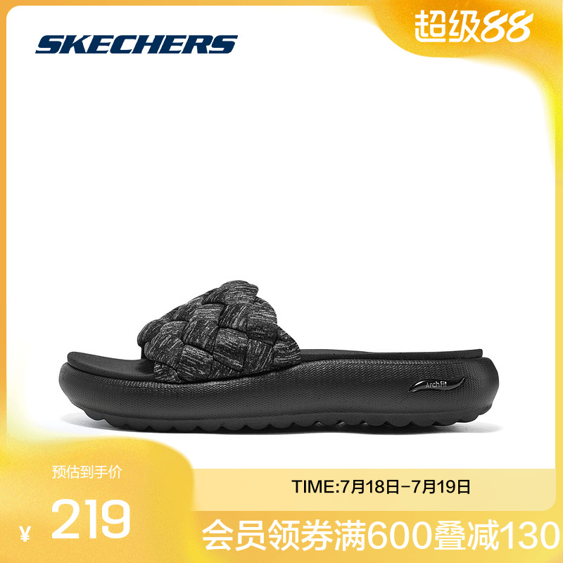 EVA轻质大底，轻质缓震