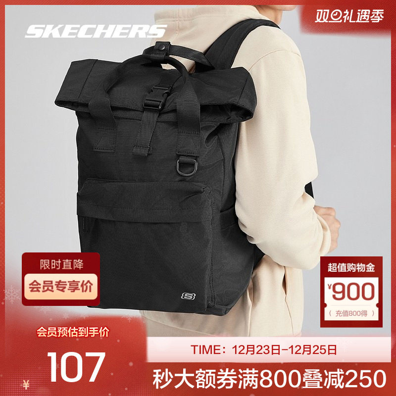 斯凯奇官方outlets书包男新款大容量双肩包多功能旅行户外背包