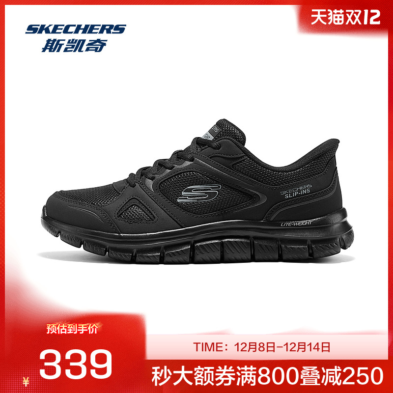 EZRAL男士低帮运动鞋现代简约透气网布设计