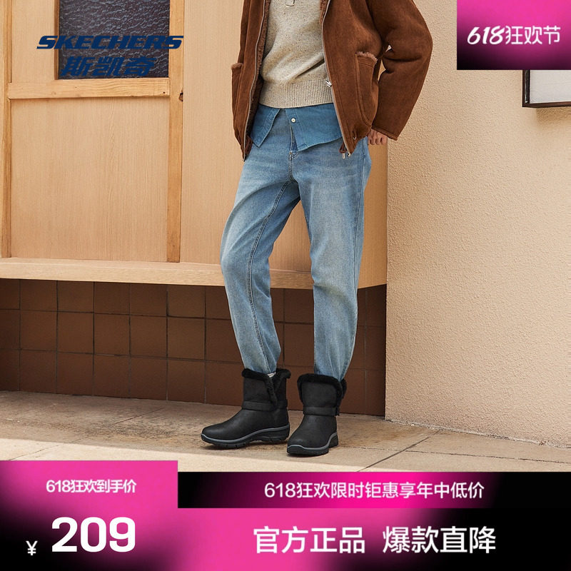斯凯奇官方outlet新款女士冬靴轻质舒适保暖中帮靴子闪穿科技