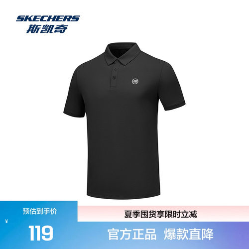 成衣轻盈透气，穿着无负担