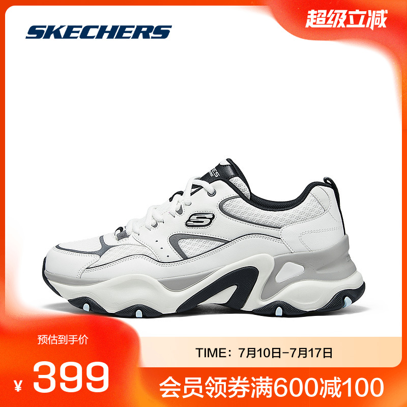 EVA及橡胶大底，轻质吸震