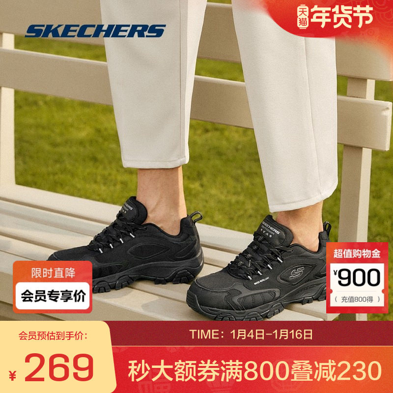 斯凯奇官方outlets绑带城市户外系列时尚百搭厚底缓震休闲运动鞋