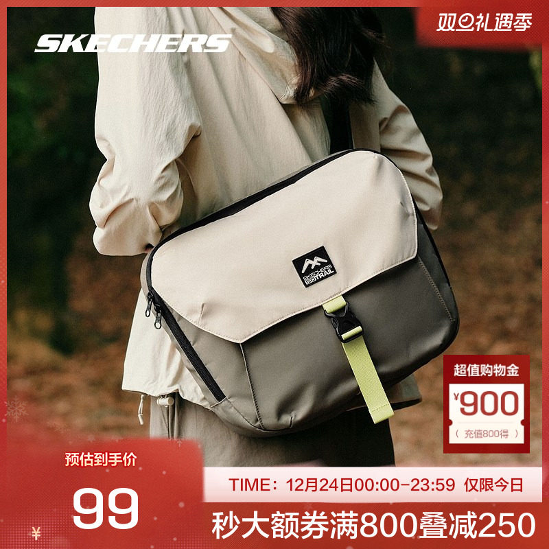 斯凯奇官方outlets单肩户外斜挎包2025男女防沾水大容量腋