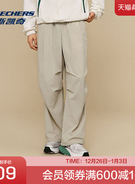 斯凯奇官方outlets 新款成人宽大梭织长裤休闲服装