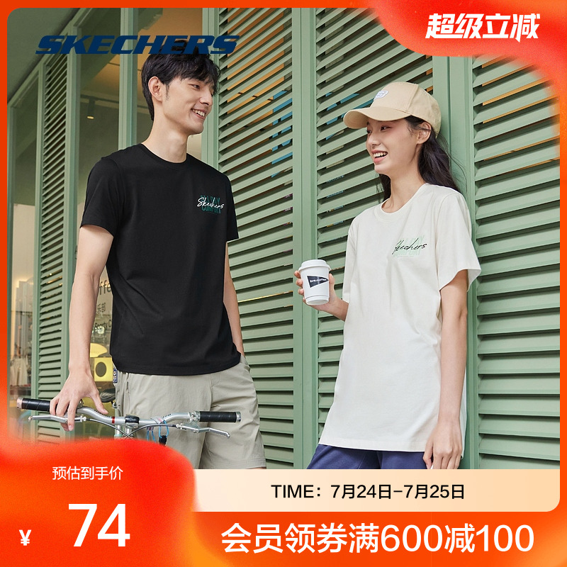 斯凯奇官方outlets2025夏季运动服男女同款圆领短袖T恤舒适柔软