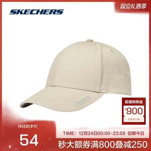 斯凯奇官方outlets 秋冬运动帽秋冬棒球帽透气调节带复古百搭