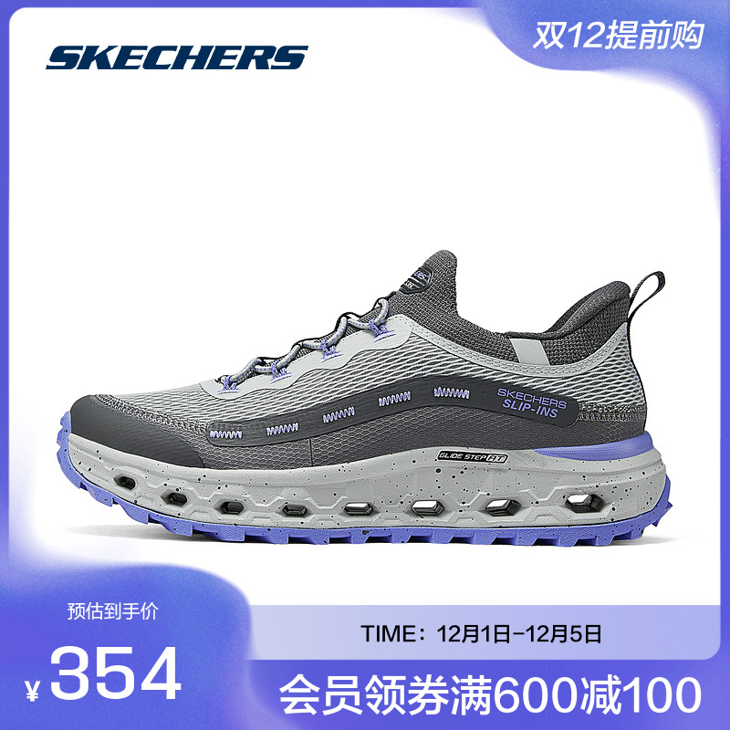 斯凯奇闪穿鞋|2024新款