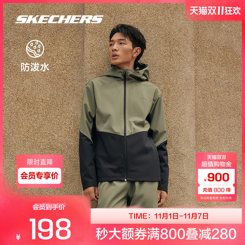 斯凯奇官方outlets男女同款梭织外套加绒连帽科技保暖防寒防沾水