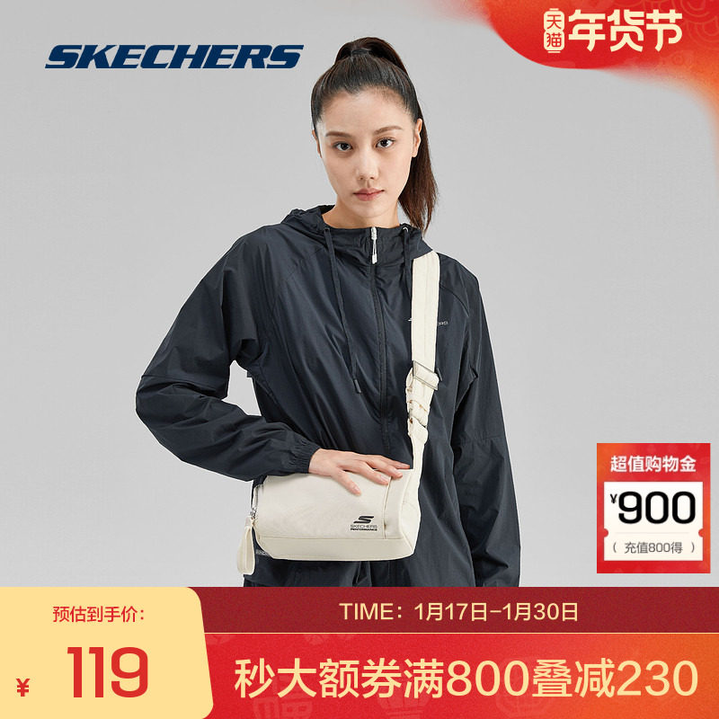 斯凯奇官方outlets瑜伽包mini吐司包防泼水运动单肩包斜挎包,运动包/户外包/配件,单肩背包,淘宝优惠券,粉丝福利购,淘宝优惠卷