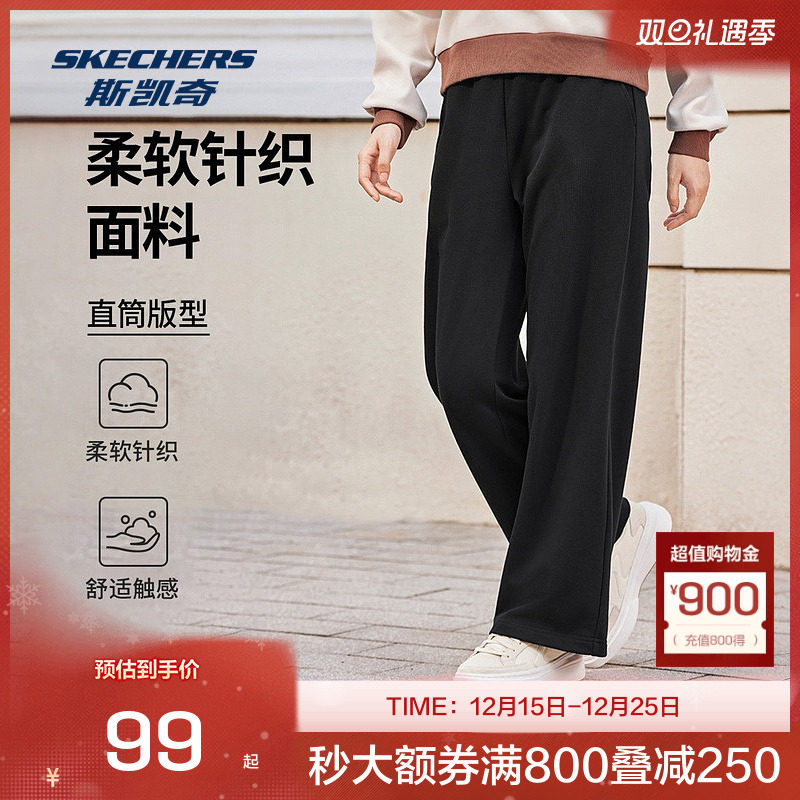 ˹����ٷ�outlets�˶�������֯����2025�ﶬ�������ʻ����ٴ�Ů 81.18Ԫ