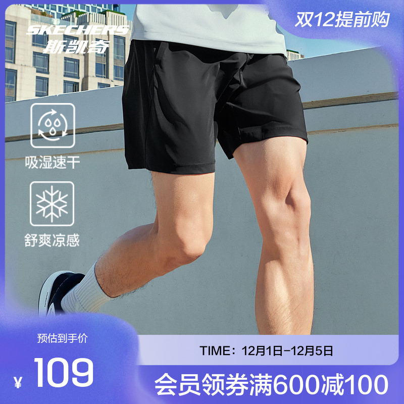 外观纹路紧致，触感细腻