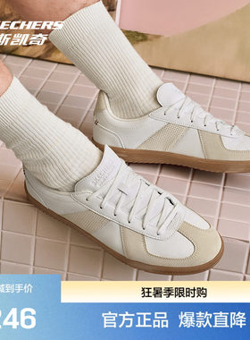 斯凯奇男士低帮德训鞋舒适板鞋