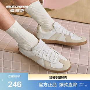 斯凯奇低帮德训休闲鞋