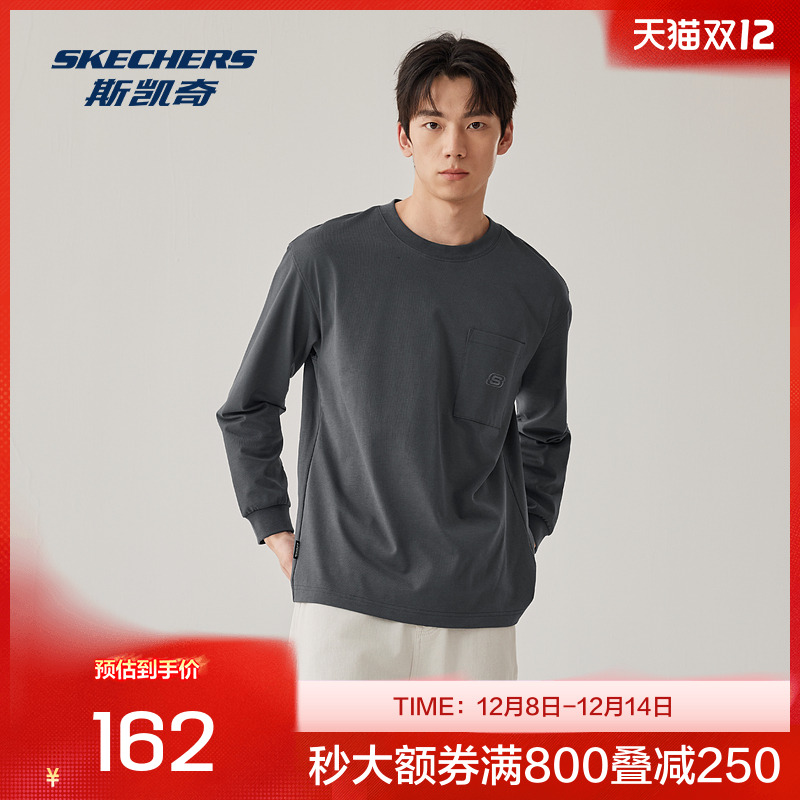 宽松版型 舒适自在 后背品牌图案