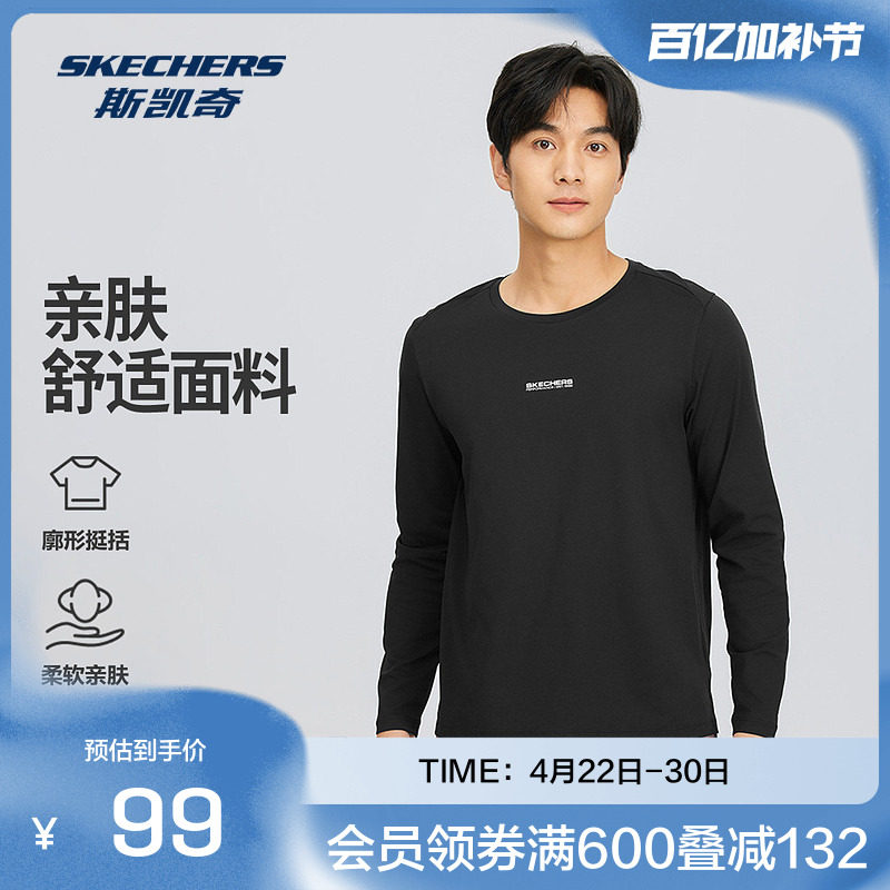 斯凯奇官方outlet男士卫衣休闲服装圆领舒适运动长袖