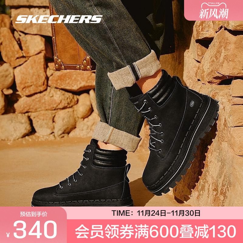 斯凯奇官方outlets女鞋运动休闲鞋冬季运动鞋轻质橡胶大底时尚鞋