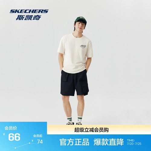 短袖衫