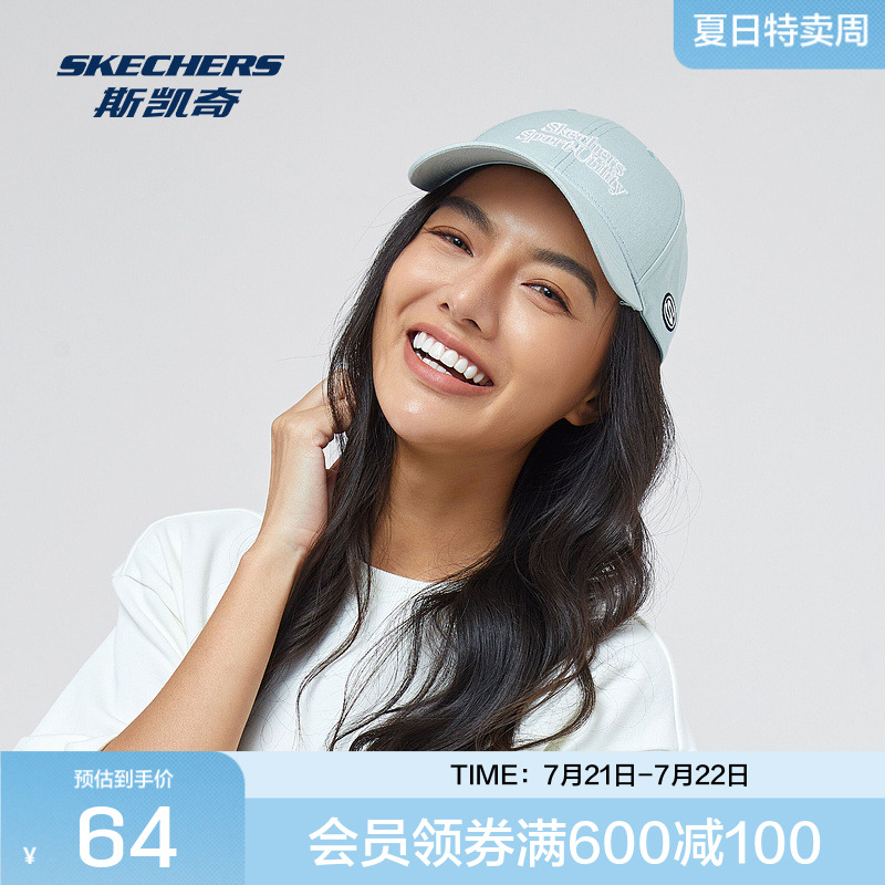 刺绣品牌logo，彰显品质