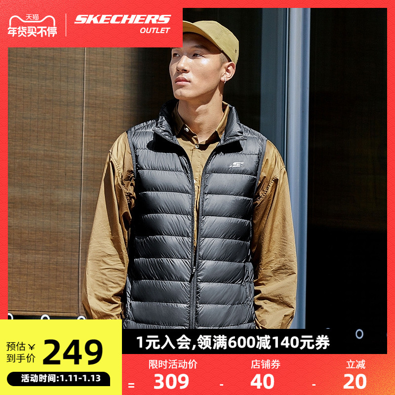 斯凱奇skechers官方outlets秋冬男女黑色保暖立領羽絨背心外套男_skechers官方outlet店_運動服_休閑服裝