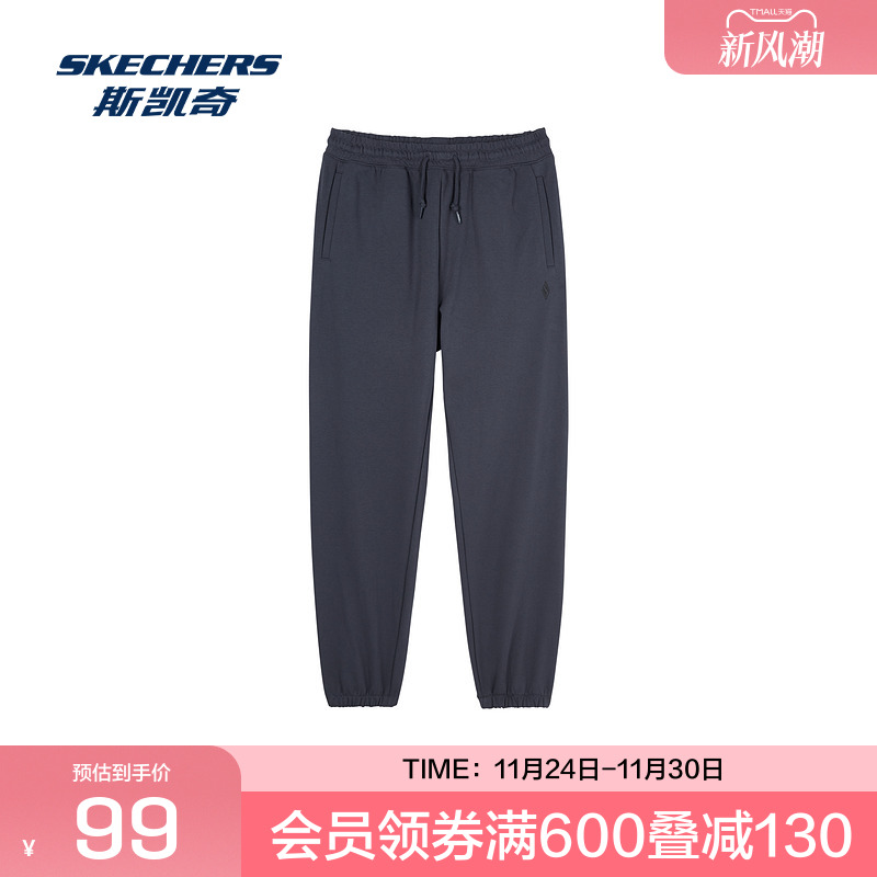 斯凯奇2025秋冬男士运动裤针织束脚长裤宽松舒适百搭时尚潮流休闲