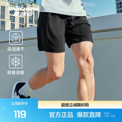 外观纹路紧致，触感细腻