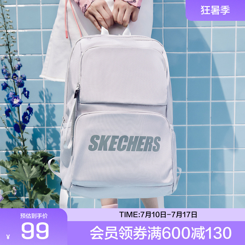 skechers運動包斯凱奇
