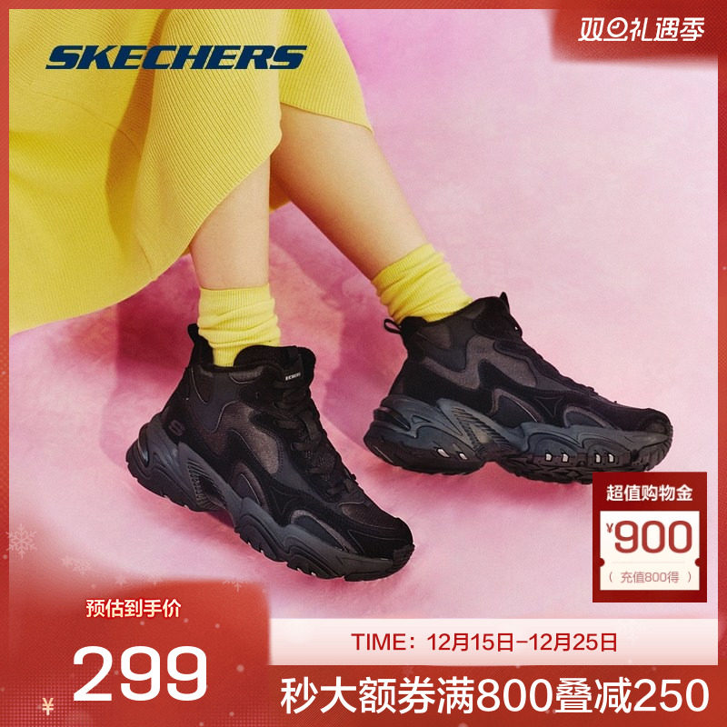 多维线条轮廓拼接，时尚百搭