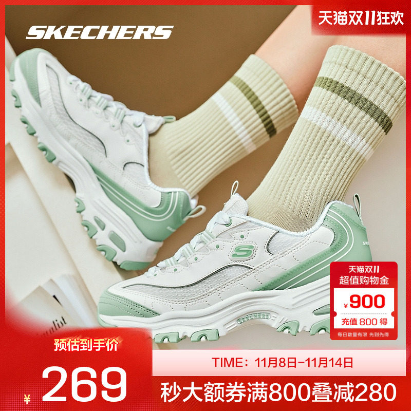 斯凯奇官方outlets橡胶底运动休闲鞋