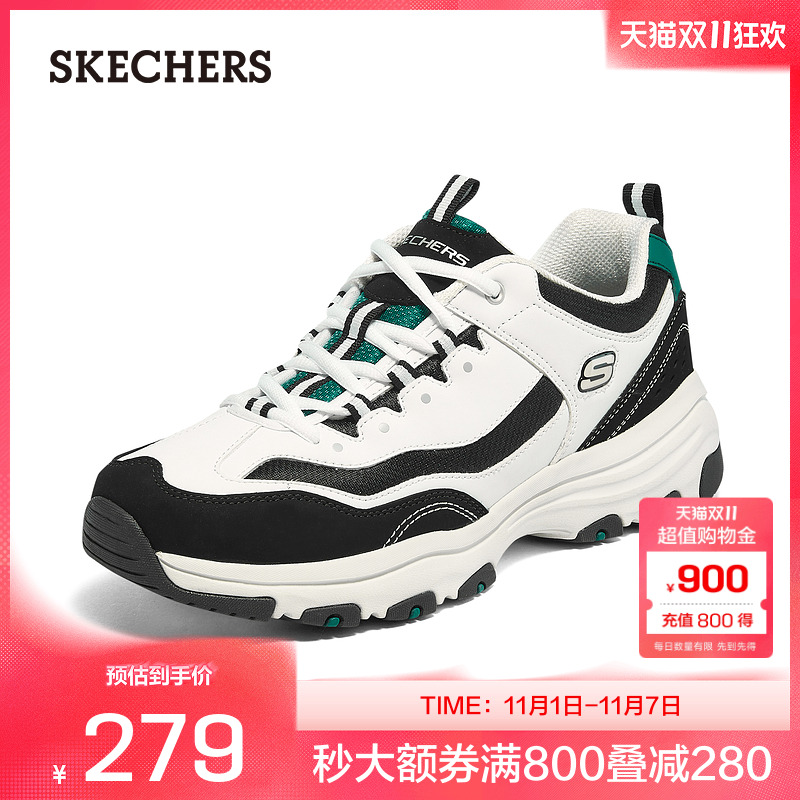 时髦厚底老爹鞋,彰显潮流时尚