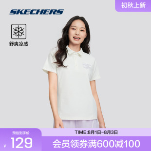 新款 女子经典 斯凯奇官方outlets运动POLO衫 舒适修身 时尚 百搭短袖