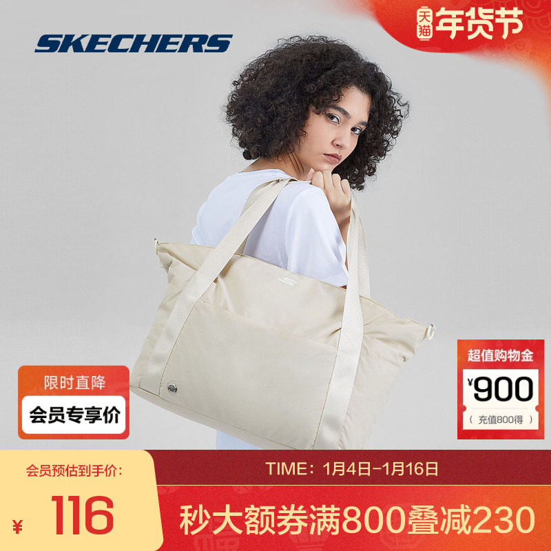 斯凯奇官方outlets瑜伽系列男女款大容量运动手提包纯色休闲挎包