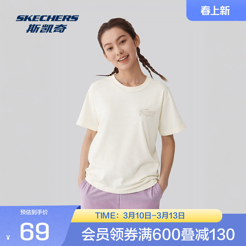 �콵���˹���� ��ŮT������ ��ɫ�ٸ�͸����ɫ�˶��� 47.12Ԫ