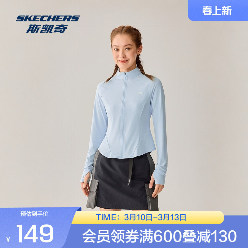 ±����/026P S ˹����ٷ�outlet Ůʿʱ��������֯���װٴ��ɹ���׷������� 139Ԫ