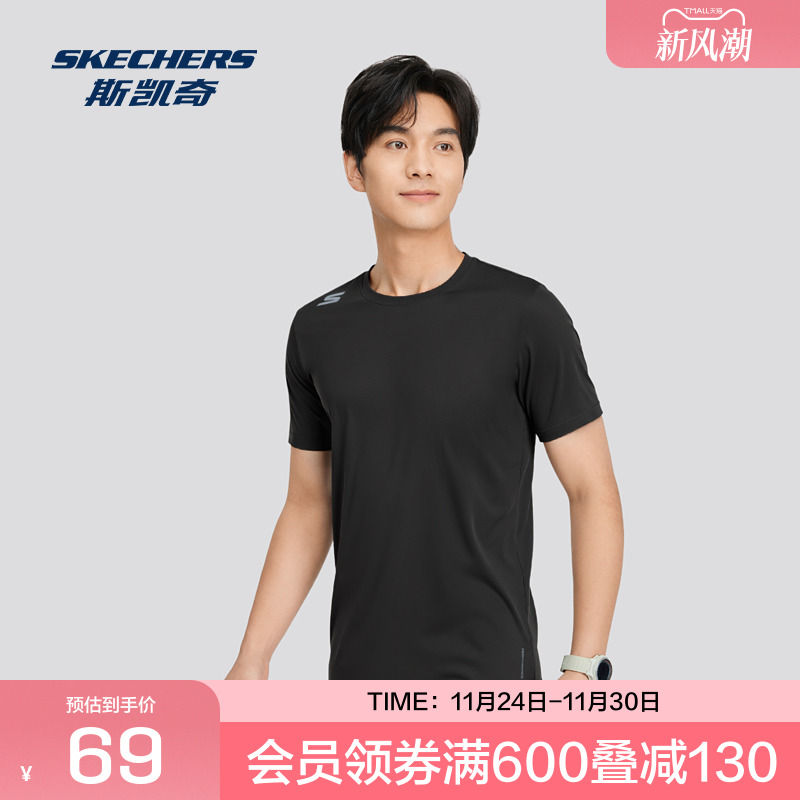 采用针织面料，舒适透气