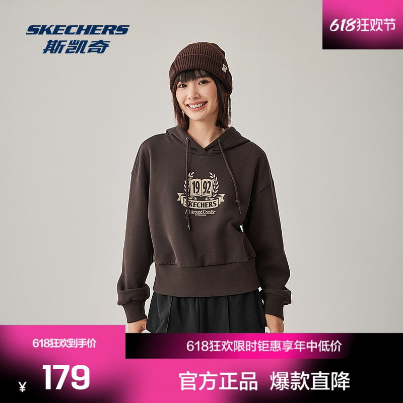 斯凯奇运动卫衣春夏女款舒适休闲时尚柔软经典时尚潮流