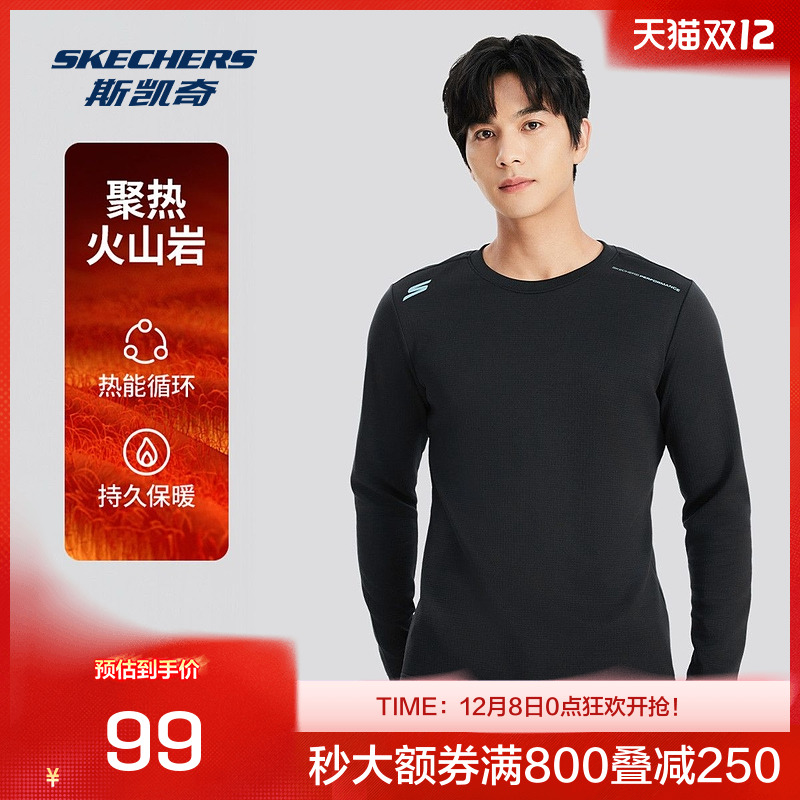 斯凯奇官方outlets2024男士圆领短袖运动T恤保暖科技加绒舒适款