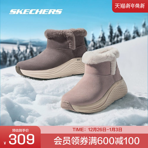 领口和内里毛绒，具有一定的保暖锁温作用