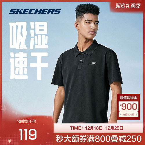 Polo领设计，挺阔有型