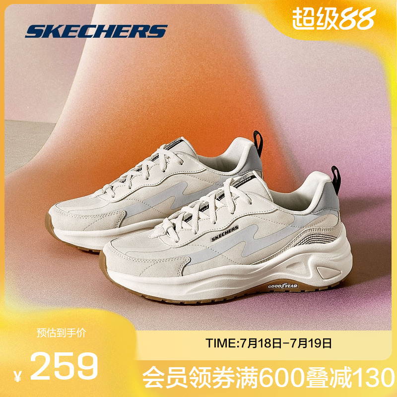 熊猫鞋Skechers/斯凯奇官方