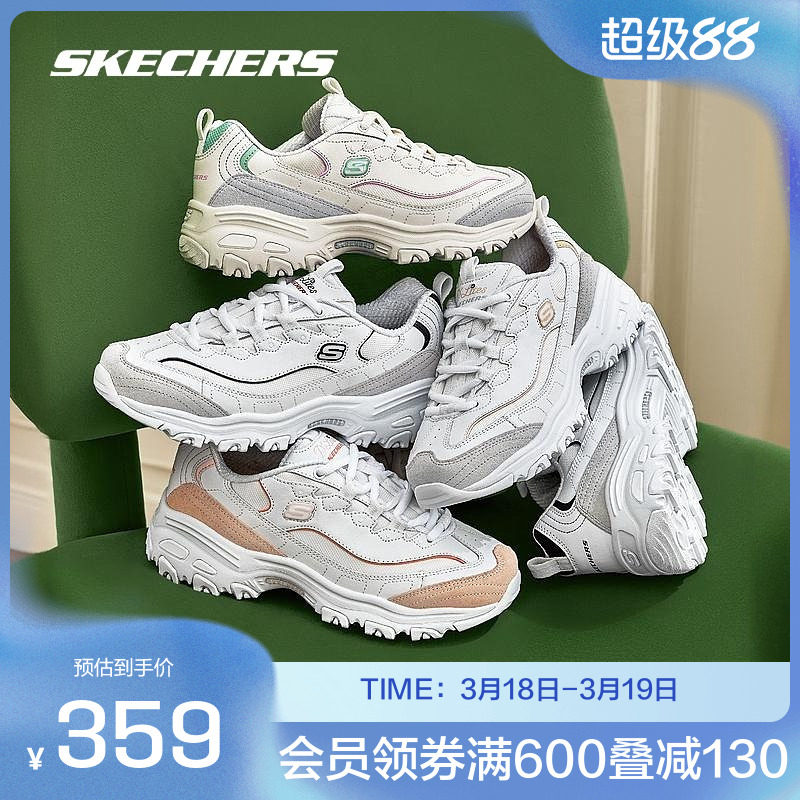 ˹����Ħ���ܴ� С��ЬŮ�����ϵ�Ь�˶�ѧԺ��С��Ь����Ħ��/NTMT 35.5  284.16Ԫ