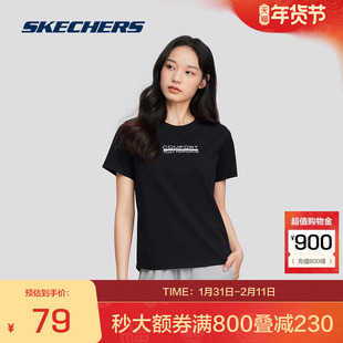 斯凯奇官方outlets运动服女装夏短袖T恤衫圆领速干透气舒适碳黑色