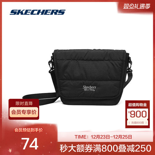 斯凯奇官方outlets2024新款单肩斜挎包斜包容量方便出行适合通勤